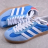 Adidas Gazelle Indoor IF9643