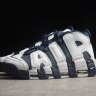 Nike Air More Uptempo 96 414962-104 