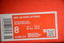 Nike Air More Uptempo 96 414962-104