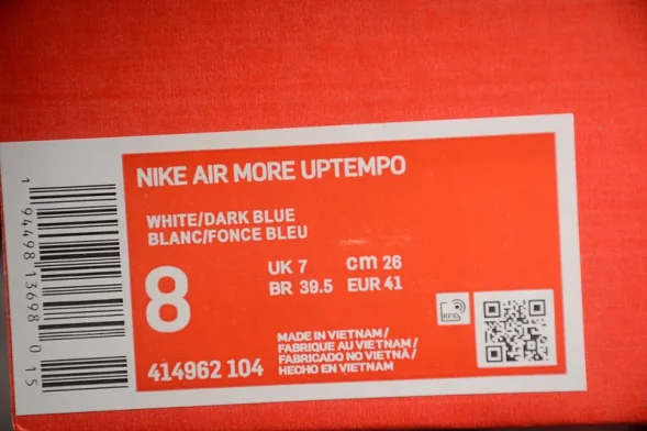Nike Air More Uptempo 96 414962-104  