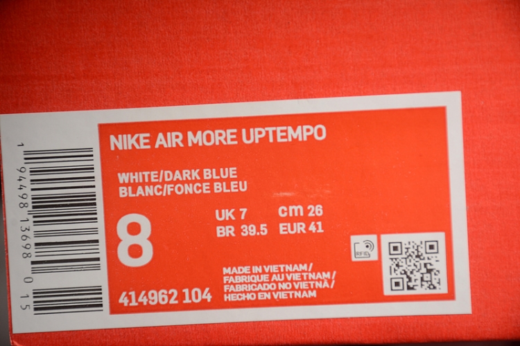  Nike Air More Uptempo 96 414962-104 