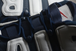 Nike Air More Uptempo 96 414962-104