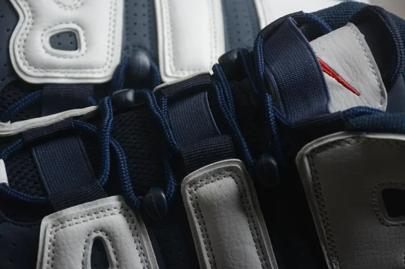 Nike Air More Uptempo 96 414962-104  
