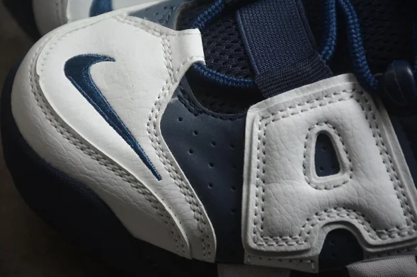 Nike Air More Uptempo 96 414962-104  