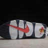 Nike Air More Uptempo 96 414962-104 