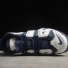 Nike Air More Uptempo 96 414962-104 