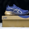Asics Gel-Nimbus 26 1011B946-400