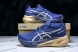Asics Gel-Nimbus 26 1011B946-400 