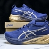 Asics Gel-Nimbus 26 1011B946-400