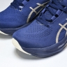 Asics Gel-Nimbus 26 1011B946-400