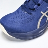Asics Gel-Nimbus 26 1011B946-400