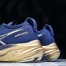 Asics Gel-Nimbus 26 1011B946-400