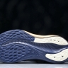 Asics Gel-Nimbus 26 1011B946-400