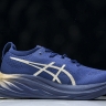 Asics Gel-Nimbus 26 1011B946-400