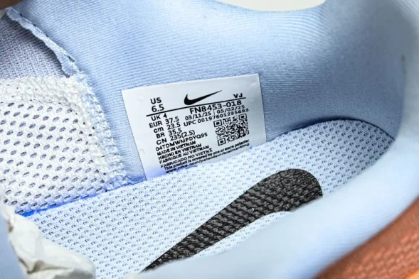Nike Air Zoom Premium FN8453-018 