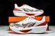 Nike Zoom Fly 6 HQ3498 100 