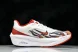 Nike Zoom Fly 6 HQ3498 100 