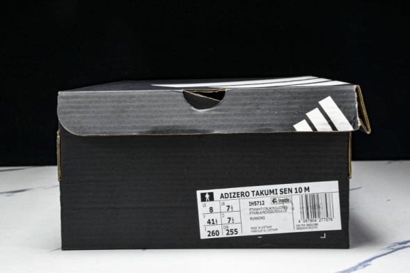 Adidas Adizero Takumi Sen 10 M IH5712 