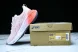 Asics Novablast 4 1012B650-100 