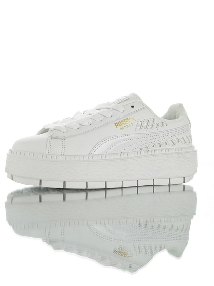 Puma Trc BioHacking