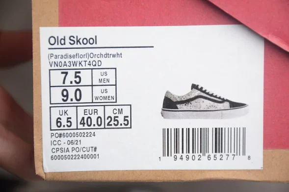 Vans Old Skool x Baker VN0A3WKT4QD 