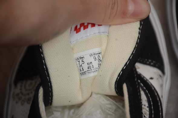 Vans Old Skool x Baker VN0A3WKT4QD 