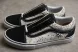 Vans Old Skool x Baker VN0A3WKT4QD 