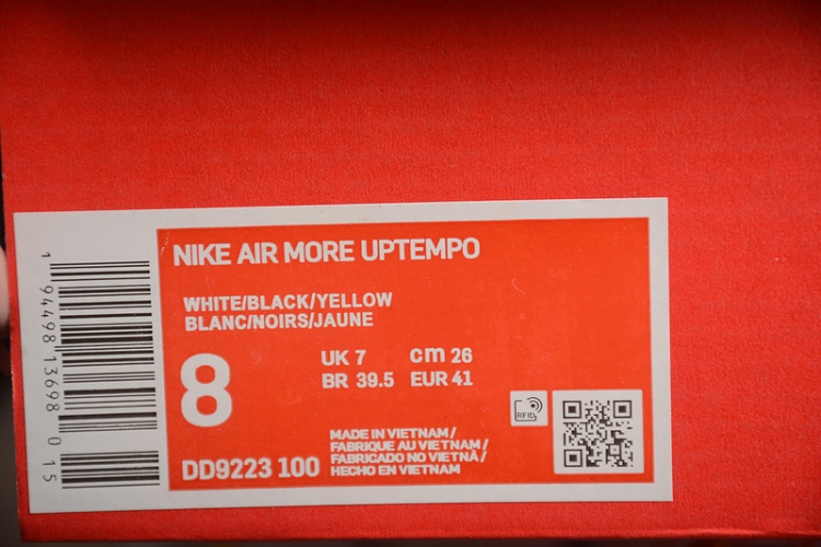 Nike Air More Uptempo 96 DD9223-100 