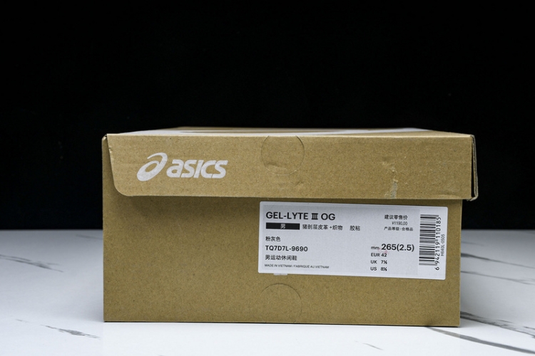  Asics Gel Lyte 3TQ7D7L-9690
