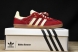 Wales Bonner x Adidas Samba GY6612 