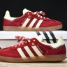  Wales Bonner x Adidas Samba GY6612