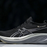 Asics Gel-Nimbus 26 1011B922-001