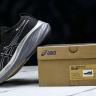 Asics Gel-Nimbus 26 1011B922-001