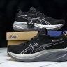 Asics Gel-Nimbus 26 1011B922-001