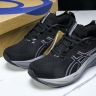Asics Gel-Nimbus 26 1011B922-001