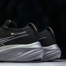 Asics Gel-Nimbus 26 1011B922-001