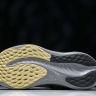 Asics Gel-Nimbus 26 1011B922-001
