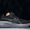 Asics Gel-Nimbus 26 1011B922-001