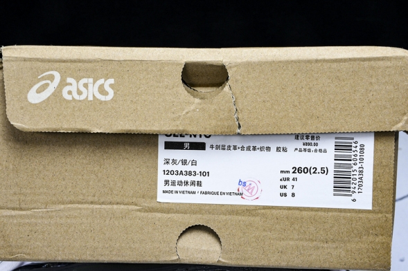 Asics Gel-NYC 1203A383-101 