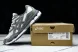 Asics Gel-NYC 1203A383-101 