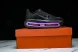Nike Air Zoom Premium FN8453-021 