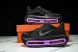 Nike Air Zoom Premium FN8453-021 
