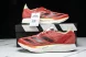 Adidas Adizero Takumi Sen 10 M IG8201 