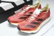 Adidas Adizero Takumi Sen 10 M IG8201 