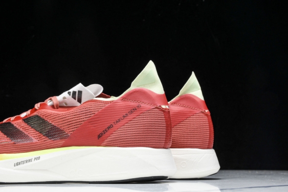 Adidas Adizero Takumi Sen 10 M IG8201 