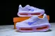 Nike Air Zoom Vomero Premium HM5973 503 