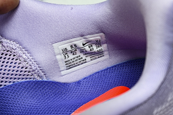 Nike Air Zoom Vomero Premium HM5973 503 