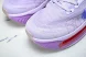 Nike Air Zoom Vomero Premium HM5973 503 