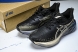 Asics Novablast 4 1011B924-001 