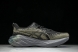 Asics Novablast 4 1011B924-001 